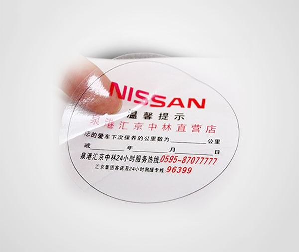 Quy trình đặt in tem nhãn giá rẻ 2