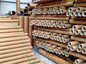 Mua bán ống lõi giấy tại Hà Nội với giá ưu đãi giá xuất xưởng