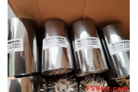 Lợi ích gì khi sử dụng mực in chính hãng? Đơn vị cung cấp uy tín số 1