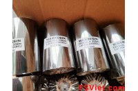 Mua mực in chính hãng, uy tín, chất lượng, giá rẻ