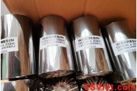 Những loại mực in tem kính mắt thông dụng nhất hiện nay