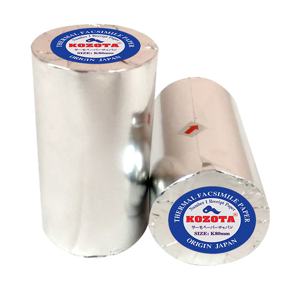 Những lợi ích khi mua giấy in nhiệt không lõi 