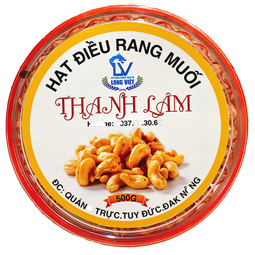 100+ Mẫu thiết kế Logo hạt điều đẹp mắt, sang trọng 